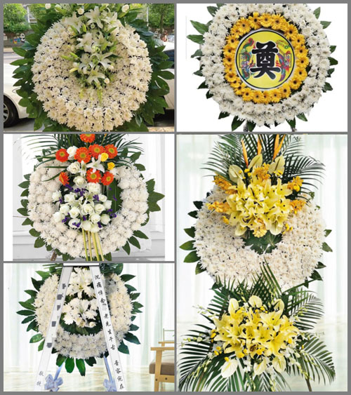 上海奉贤区四团镇渔墩村花圈速递